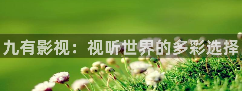 久久久最新视频
