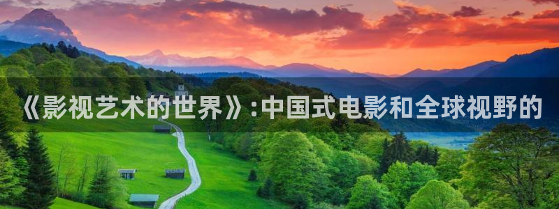 久久视频久久免费