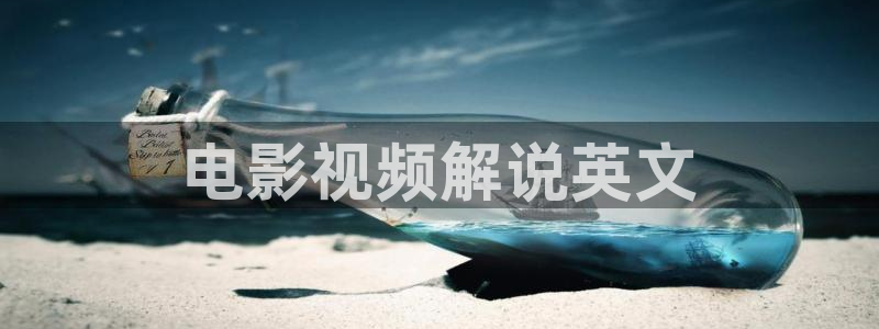 久久视频99