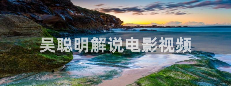 午夜久久久久久影院