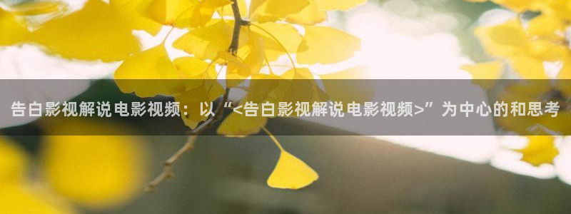 久久久影视