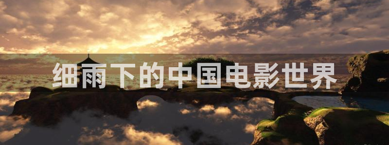 天天影视综合网久久久