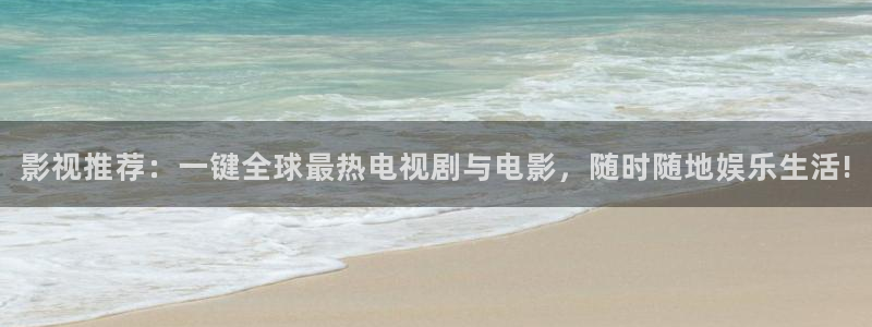 久久久久影视频