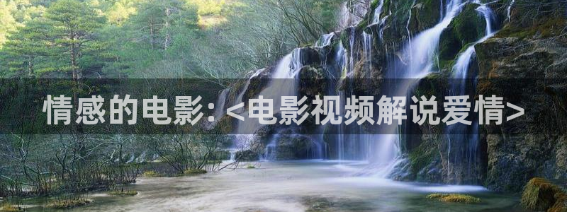 久久视频亚洲