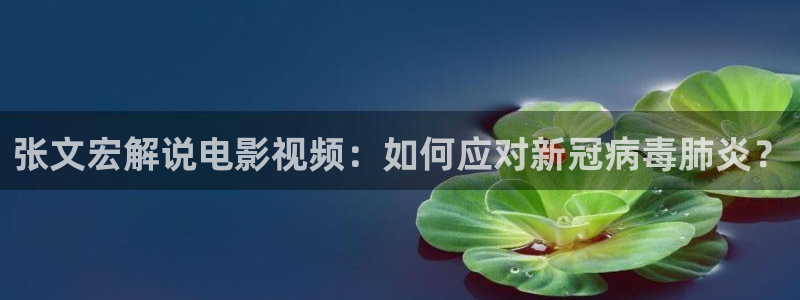 久久久影院电影免费