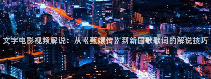 爱爱久久视频