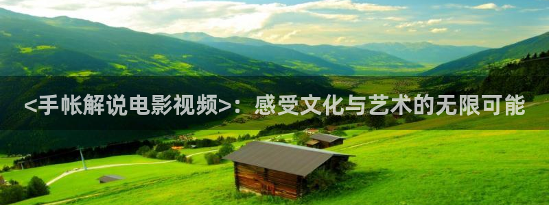 999久久久精品影院