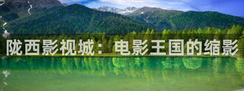 久久久久免费播放视频
