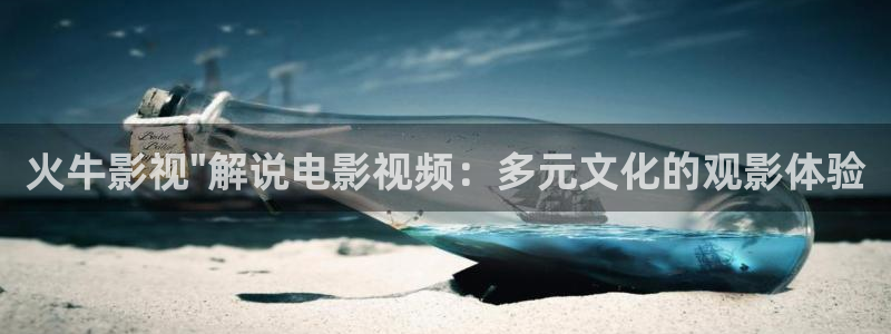 国产精品视频久久久久