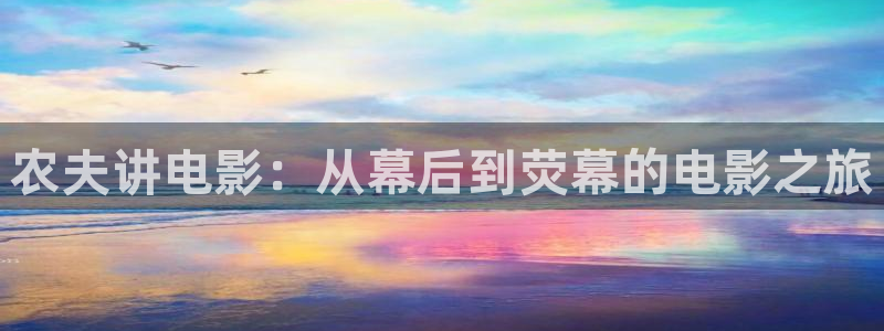 久久久影院电视剧免费播放观看