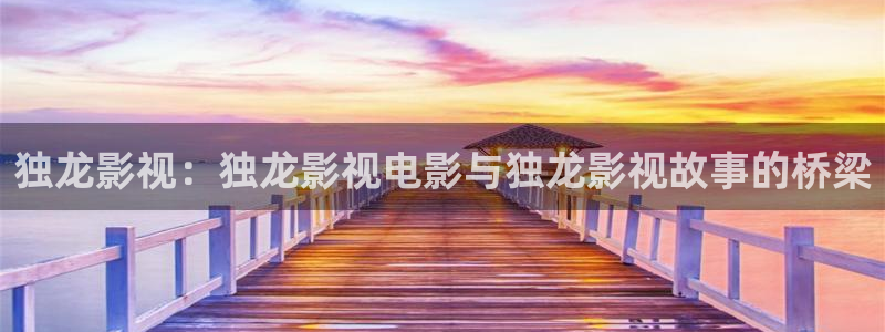 久久久精品电影网站