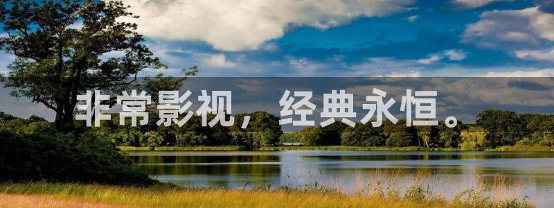 eeuss久久久精品影院