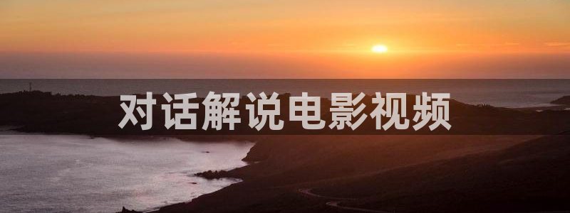 久久久1视频