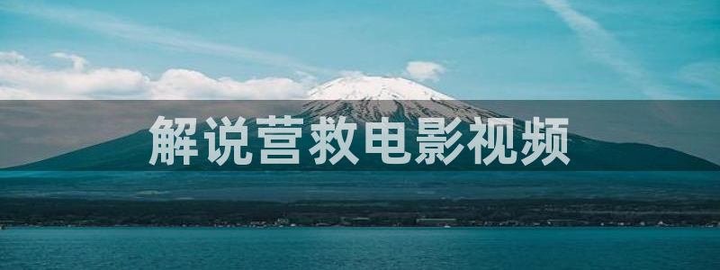 在线视频久久久久