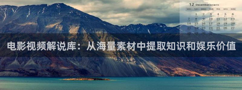 久久视频免费国产