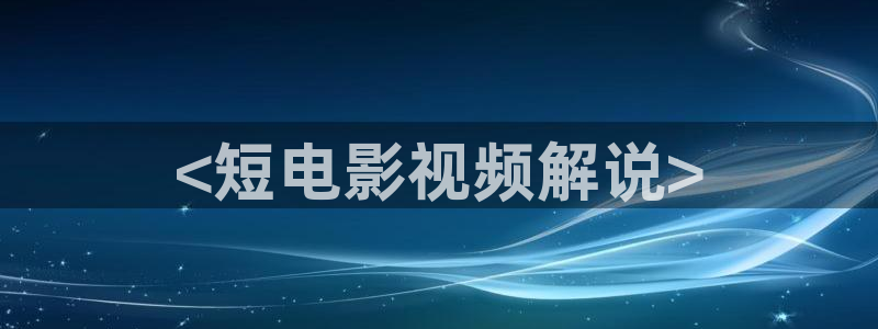 久久久久久亚洲综合影院