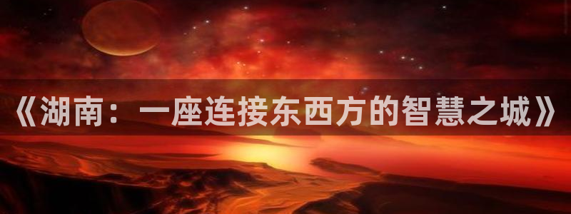 精品电影久久久