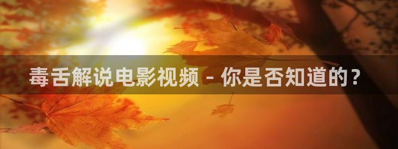 久久久免费影院