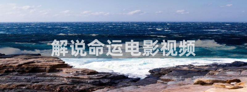 男人久久视频