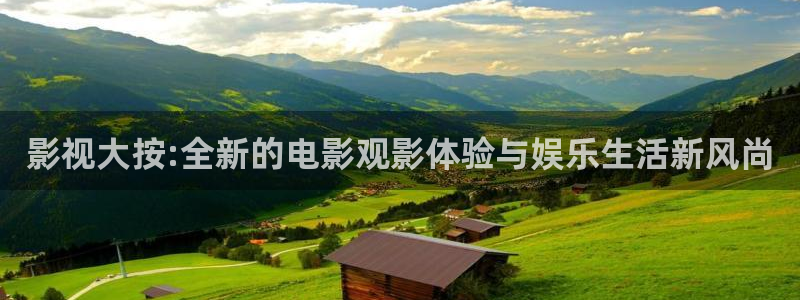国产精品久久久久久久久av大片