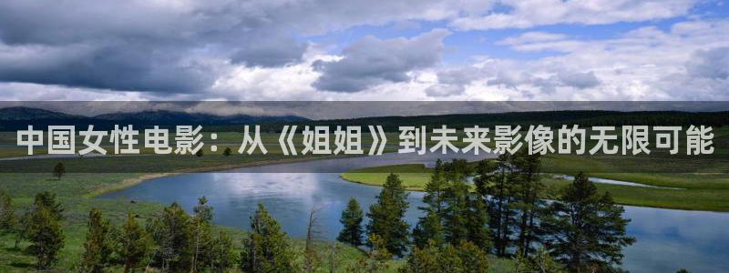 久久久国影院