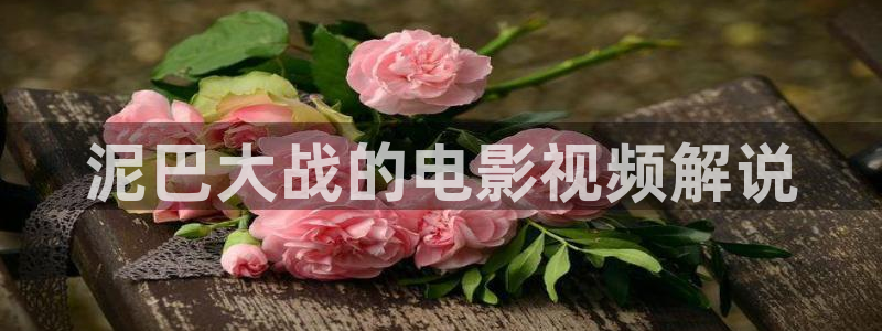 久久久久久久久电影