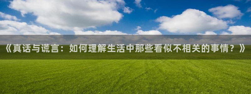 久久久久久亚洲精品视频