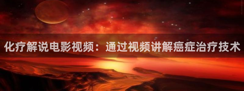 久久视频精品15