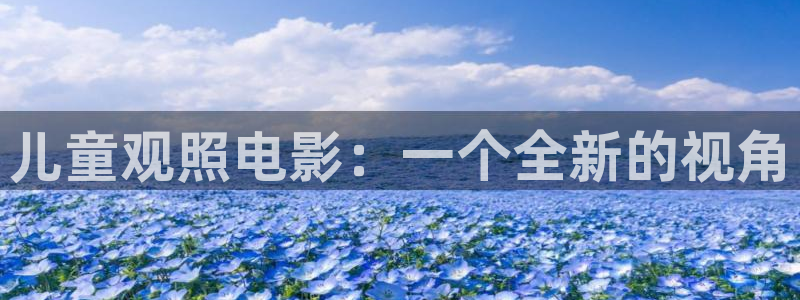 国产精品久久久久影院优