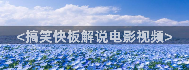 国产精品久久久久影院日本